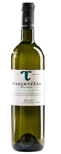 Domaine Foivos Moschatella 2018 (muscatel of Kefalonia island), Greece