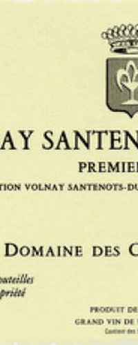 Comtes Lafon Volnay Santenots du Milieu 1er Cru 2015 - case of 6