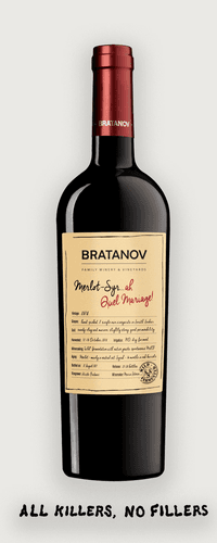 Bratanov Family Winery 'Quel Mariage' 2018