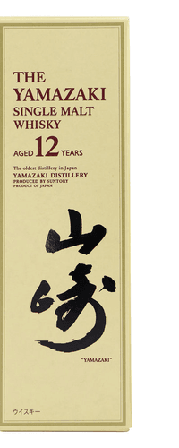 Suntory The Yamazaki DISTILLER'S RESERVE Single Malt Japanese Whisky 43% Vol. 0,7l in Giftbox