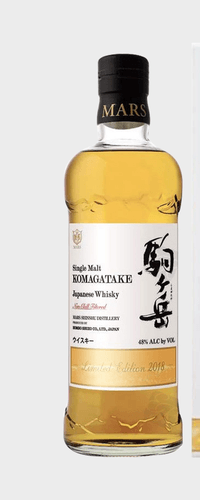 Mars KOMAGATAKE Single Malt Japanese Whisky Limited Edition 2018 48% Vol. 0,7l in Giftbox