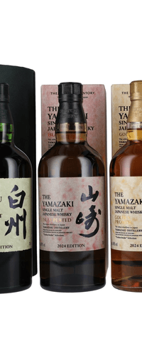 Suntory TSUKURIWAKE SELECTION Set 2024 48% Vol. 4x0,7l in Giftbox