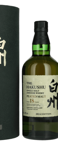 Suntory The Yamazaki 18 Years PEATED MALT Tsukuriwake Selection Single Malt Japanese Whisky 2024 48% 0,7l in Giftbox