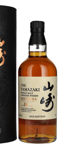 Suntory The Yamazaki 18 Years MIZUNARA Tsukuriwake Selection Single Malt Japanese Whisky 2024 48% Vo 0,7l in Giftbox
