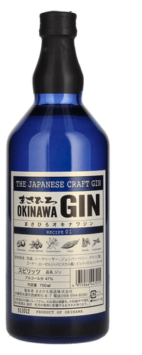 Masahiro OKINAWA Gin The Japanese Craft Gin Recipe 01 47% Vol. 0,7l