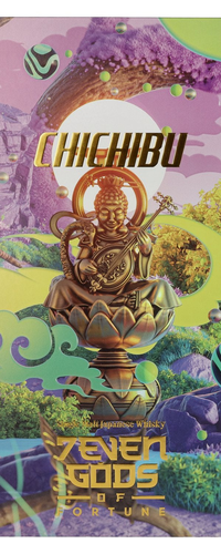 Chichibu 7EVEN Gods of Fortune Benzaiten Single Malt Japanese Whisky 2016 62,4% Vol. 0,7l in Giftbox