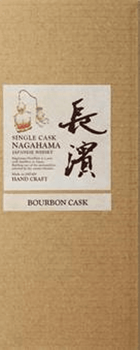 Nagahama Single Malt Bourbon Cask 0.50 ltr 61.9%