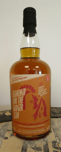Dailuaine 12 Years Old Flamenco For The Badger Clan Cask Noir 0.70 ltr 56.4%