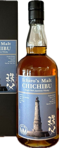 Chichibu Single Red Wine Cask For Germany 0,70 ltr 62,4%