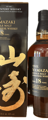 The Yamazaki 18 Years Old 0,70 ltr 43%