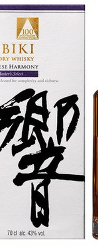 Hibiki Japanese Harmony Master Select 100 Anniversary 0,70 ltr 43%