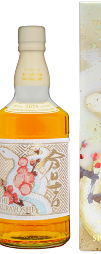 Kurayoshi Pure Malt Snake Edition 0.70 ltr 43%