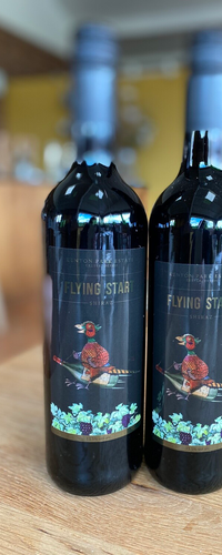 Kenton Park Estate - 'FLYING START' 2018 Australian Shiraz Gift Pack x 2 Bottles 13.5%