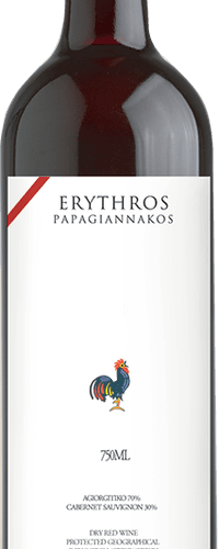 Papagiannakos Erythros, Attica 2017