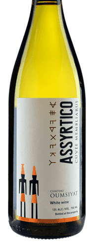 Château Oumsiyat Assyrtiko 'Cuvée Membliarus', Bekaa Valley