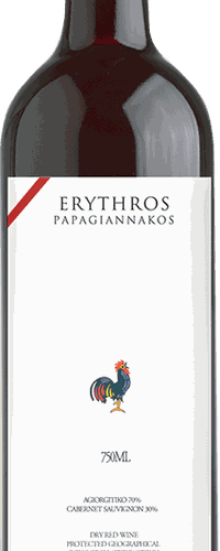Papagiannakos Erythros, Attica