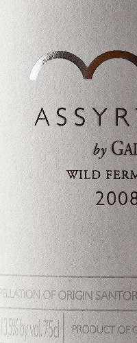 Gaia Wild Ferment Assyrtiko, Santorini