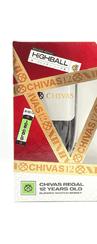 Chivas Regal 12 Year Old Whisky Gift Set with Highball Glass 70cl