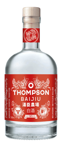 Thompson British Baijiu