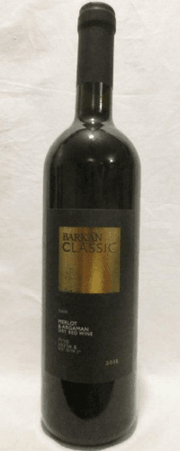 2011 - israël - barkan classic