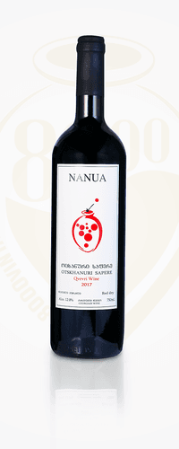 Otskhanuri Sapere Nanua. Red Qvevri Wine 2017 | Georgian Wine | Nanua