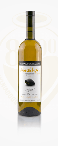 Meskhuri White (Orange/Amber) Qvevri wine 2016 | Georgian Wine | Meskhuri