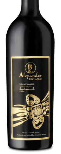 Alexander The Great