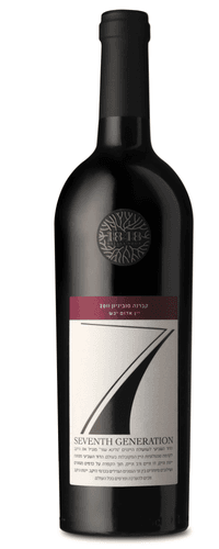 1848 Generation 7 Cabernet Sauvignon