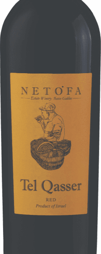Netofa Tel Quasser Red