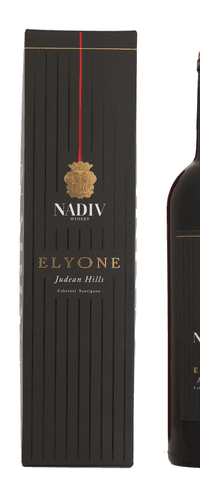 Nadiv Elyone Cabernet Sauvignon