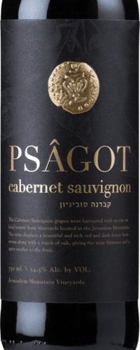 Psagot Edom