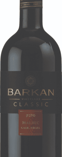 Barkan Classic Malbec