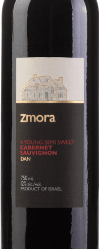 Ben Ami Zmora Cabernet Sauvignon Semi Dry