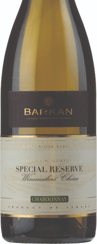 Barkan Winemakers Choice Reserve Chardonnay