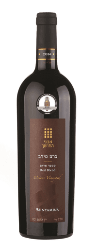 Choshen Meirav Red Blend