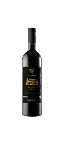 Vitlen Wine - Saperavi 2017