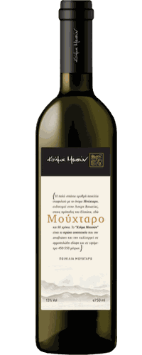 Muses Estate - Mouhtaro 2017