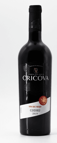 Cricova - Codru 2019
