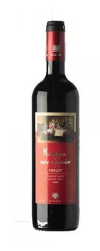 Knights' Cellar Merlot Red Dry Wine 750ml Cair 2016