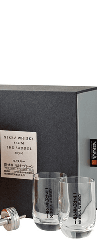NIKKA FROM THE BARREL COFFRET 2017