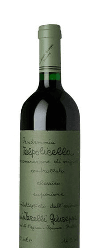 Quintarelli Valpolicella Classico Superiore 2017