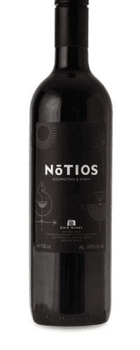 Gaia Notios Red 2024