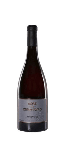Thymiopoulos Rosé de Xinomavro 2020