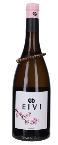 2020 EIVI Limited Release