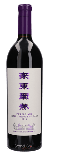 Chateau Changyu Moser XV Purple Air Comes From The East
