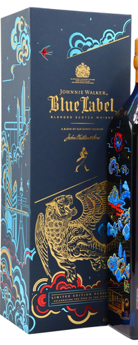 Johnnie Walker - Blue Label 2022 Chinese New Year - Year Of The Tiger Whisky