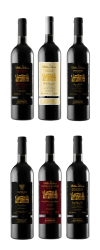 Georgian Mix, The World's Oldest Wines