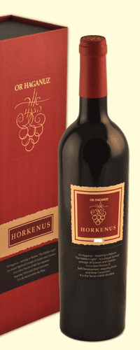 Or Haganuz Horkenus