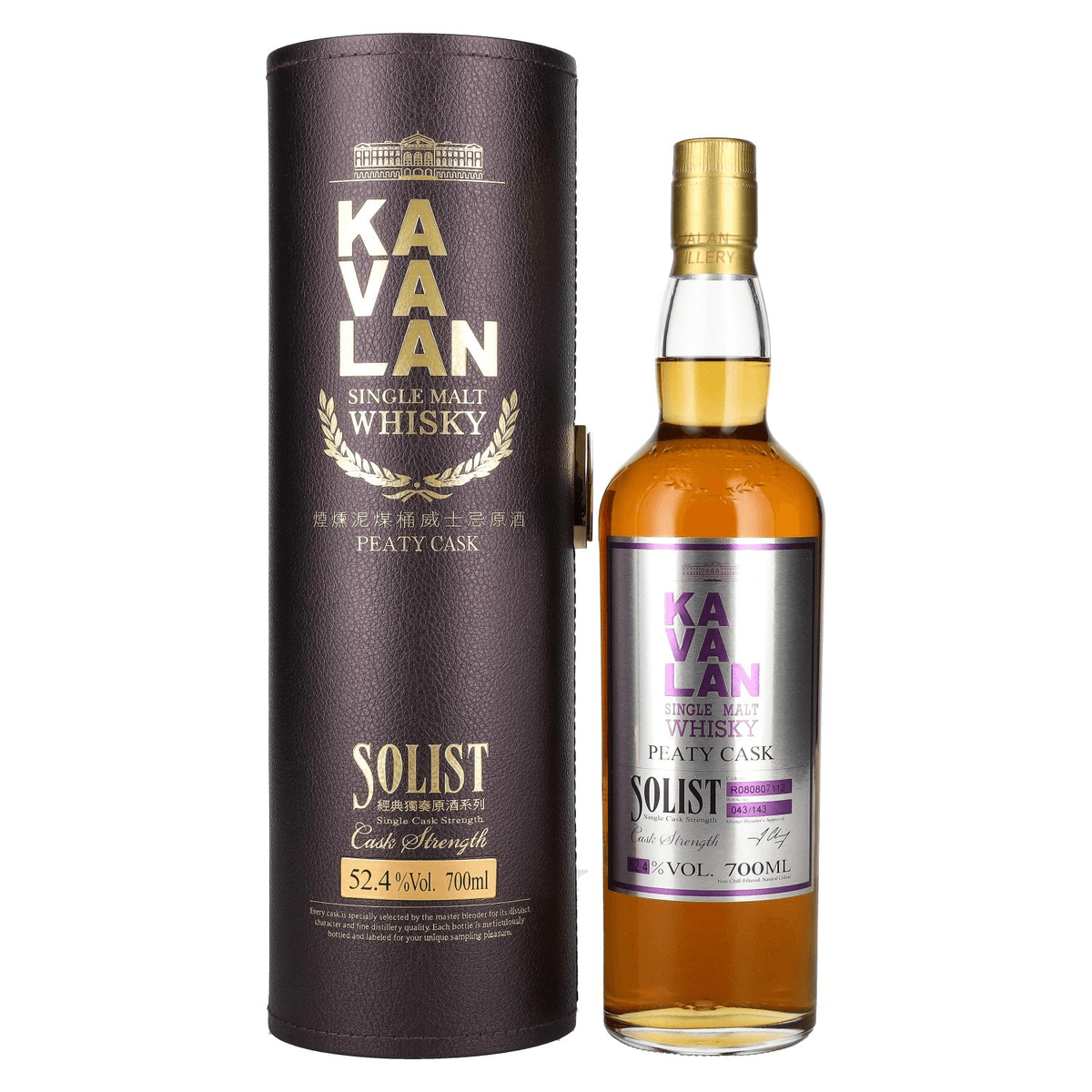 Kavalan Solist Single Malt Whisky Peaty Cask Single Cask Strength
