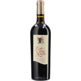 2018 domaines paul mas que sera sirah shiraz